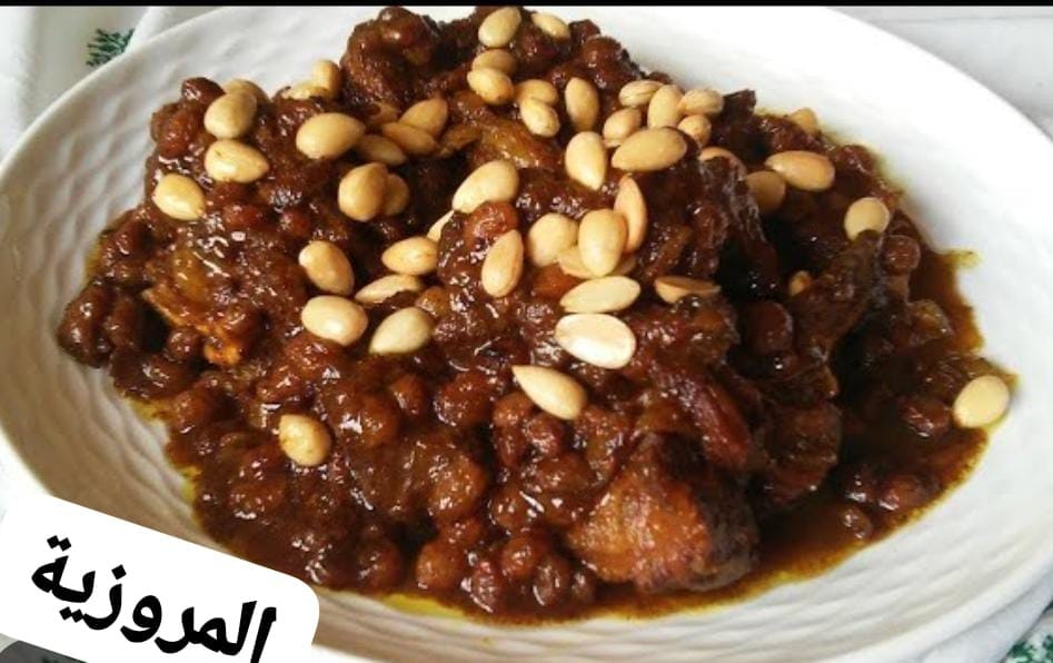 Mrouzia